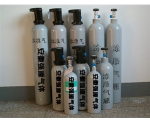 安庆环氧乙烷杀...